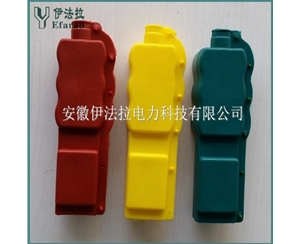 低壓負(fù)荷開(kāi)關(guān)絕緣防護(hù)罩